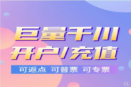 百度竞价包年案例：低成本高回报的广告策略